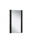 Зеркало Акватон Ария 50 см, чёрный глянец