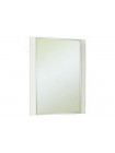 Зеркало Акватон Ария 65 см, белое