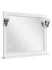 Зеркало Акватон Жерона 85 см, белое серебро