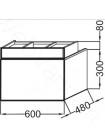 Тумба под раковину Jacob Delafon Terrace EB1185-G1C, 60 см, белая