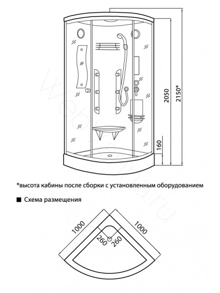 Купить Душевая кабина * Luxus в Екатеринбурге