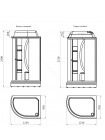 Душевая кабина Radomir Гранд 123х93 прозрачное, матовое стекло, правая, левая