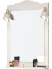 Зеркало-шкаф Topline Classic 65 см, белый матовое, с подсветкой