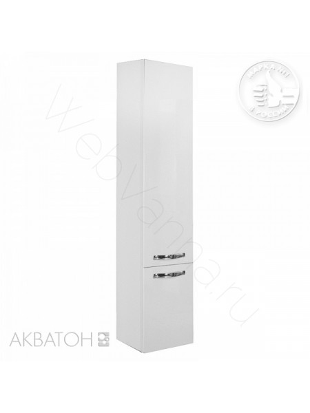 Шкаф-колонна Акватон Ария 35 см, белая
