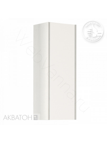 Шкаф одностворчатый Акватон Йорк 30 см, белый/выбеленное дерево