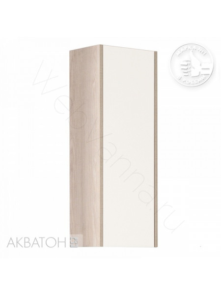 Шкаф одностворчатый Акватон Йорк 30 см, белый/дуб сонома