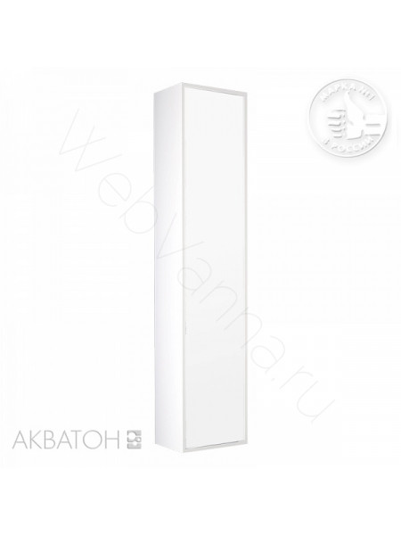 Шкаф-колонна Акватон Римини 35 см, белая, зеркальная