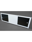 Экран под ванну A-Screen Домино белый 3 дв. шир. от 900 до 1500 мм, выс. до 650 мм.