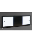 Экран под ванну A-Screen Домино черный 3 дв. шир. от 1701 до 2000 мм, выс. до 650 мм.