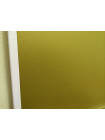 Экран под ванну A-Screen Золото 3 дв. шир. от 1701 до 2000 мм, выс. до 650 мм.