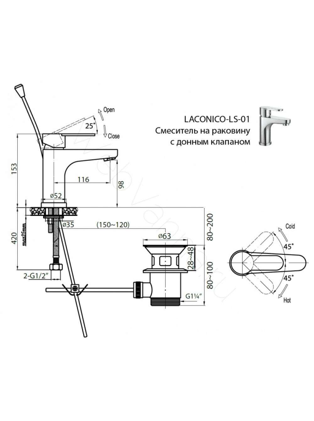 Смеситель для биде Cezares Laconico BS-01-w0 однорычажный хром